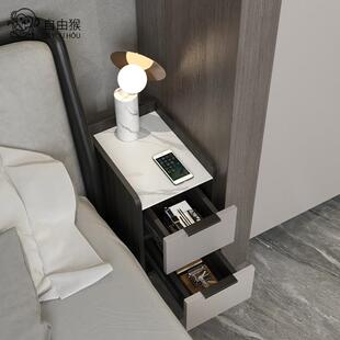 超薄床头柜20cm极窄款主卧室实木岩板小型迷你30公分35迷你40宽缝