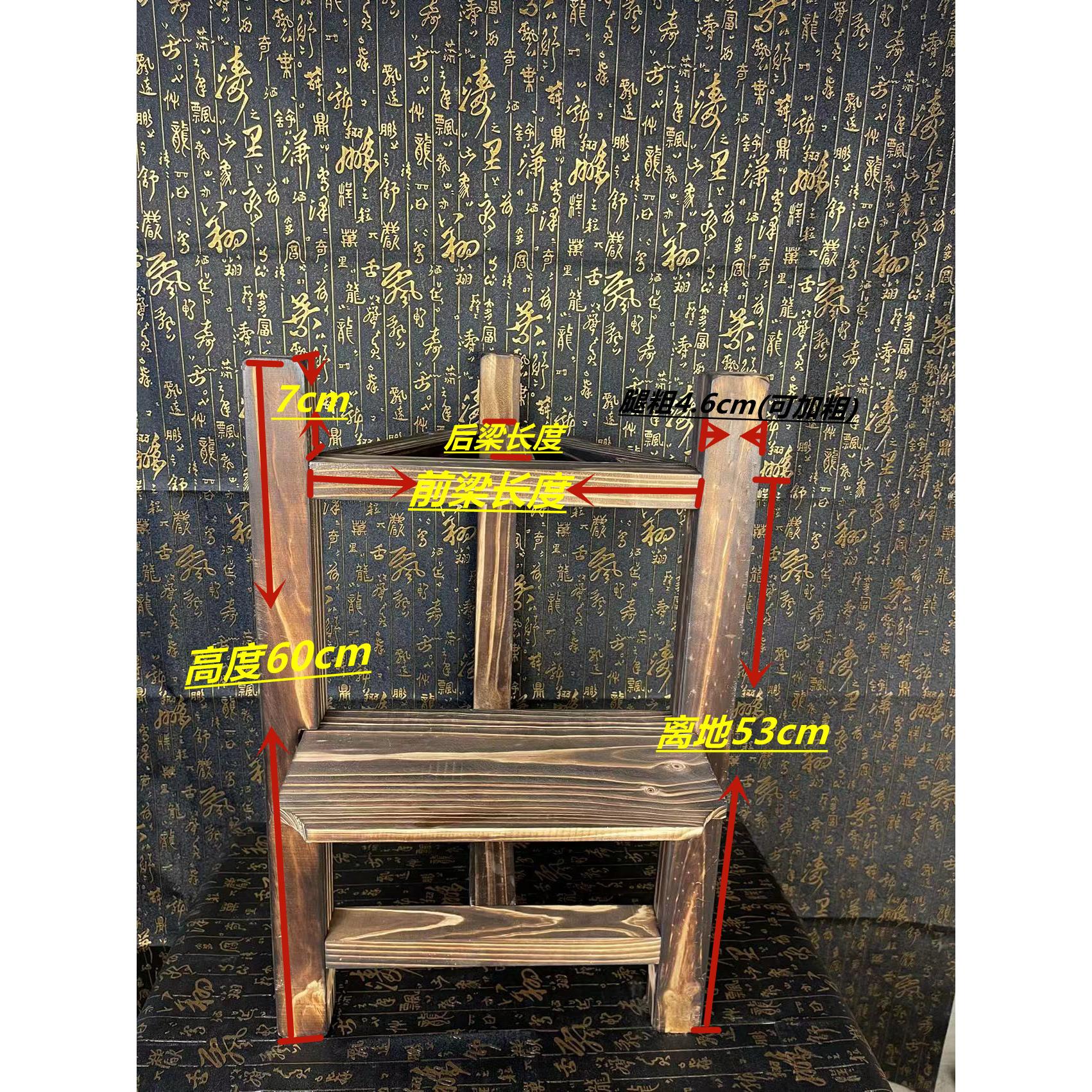 紫砂水缸架子木托酒缸架酒坛架石磨架花盆架鱼缸架水缸架子三角架