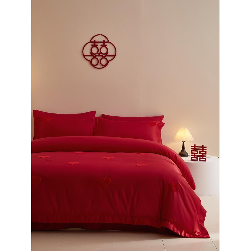 高级感简约爱心婚庆四件套红色被套新婚喜被喜庆结婚床上用品陪嫁