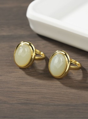 云上叙14 DS91328 和田玉戒指-多样性发其一-10*14mm（甄选）