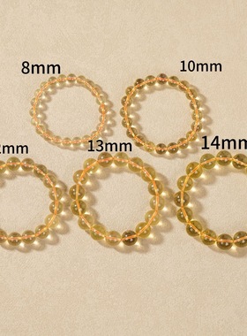 【云上叙】黄水晶单圈手串-多样性发一-8-14mm-V23653-E（商城）