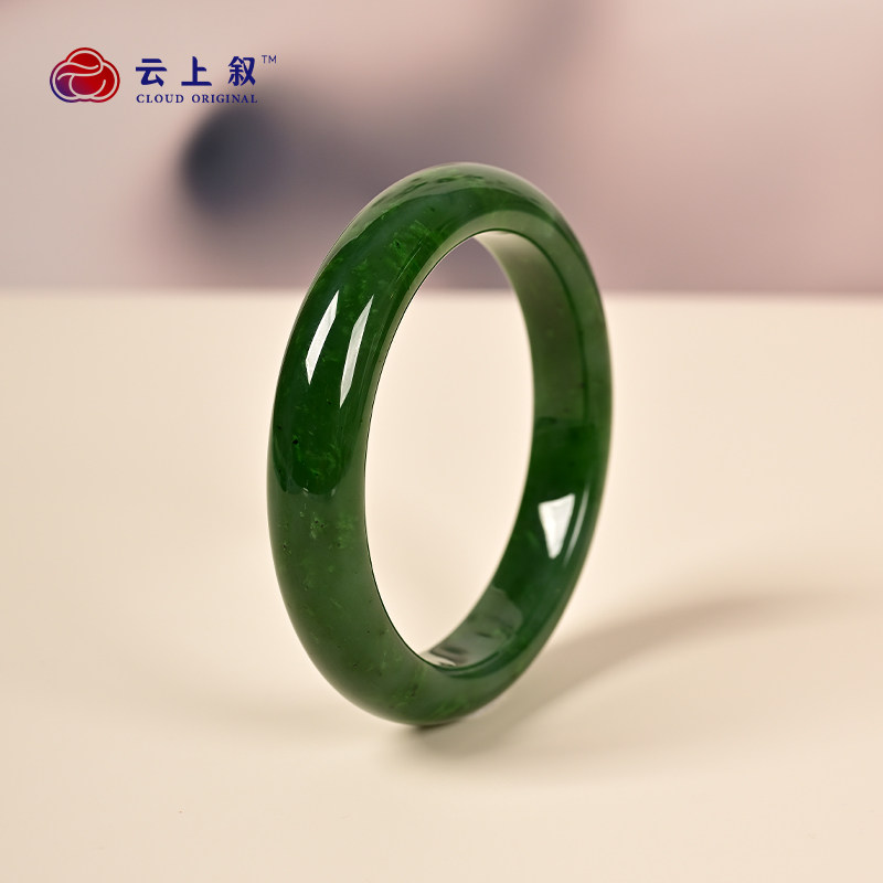 天然和田玉猕猴桃碧玉手镯