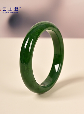 天然和田玉猕猴桃碧玉手镯