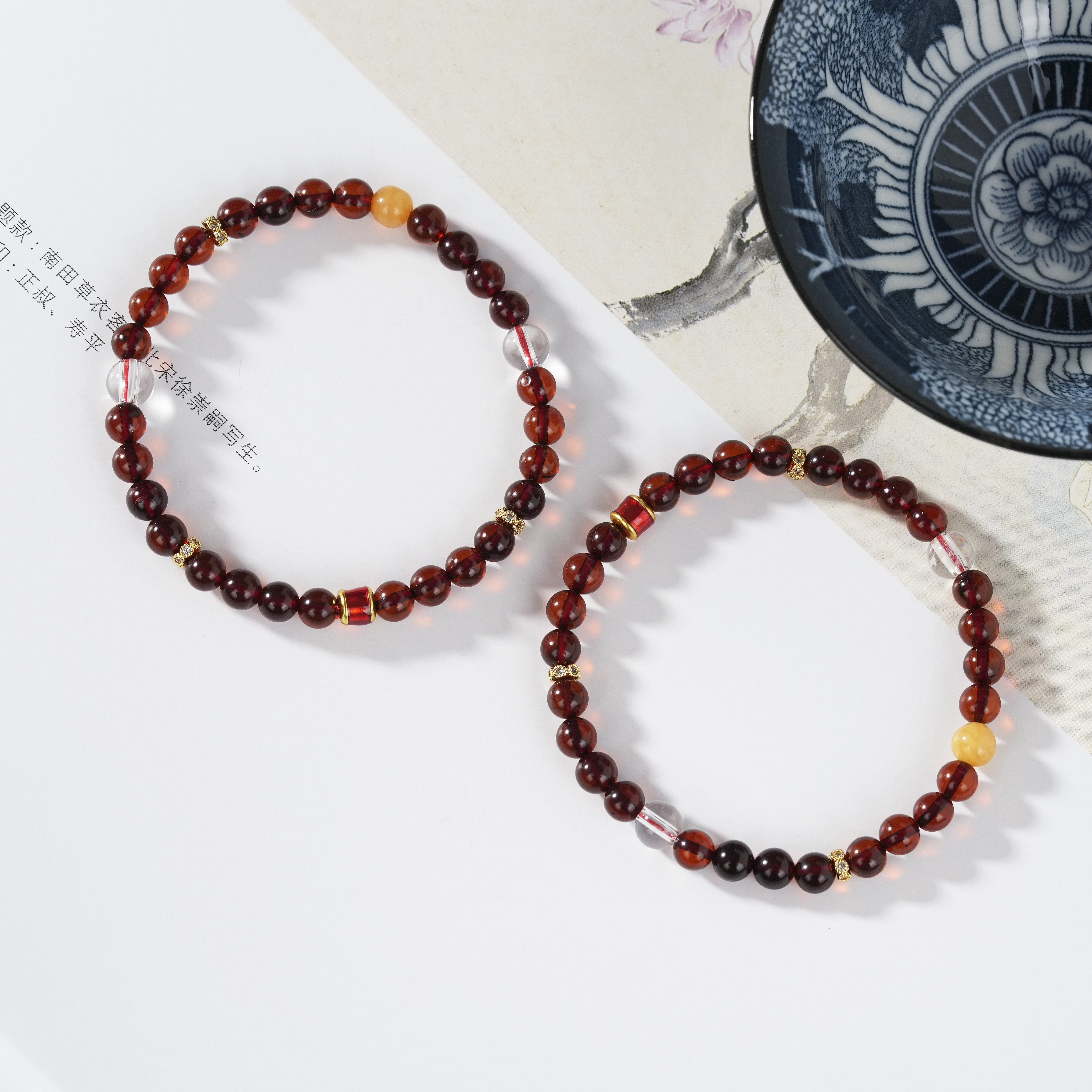 云上叙24 DS54454-琥珀DIY手串-多样性发其一-5mm（甄选）,珠宝/钻石/翡翠,手饰,淘宝优惠券,粉丝福利购,淘宝优惠卷