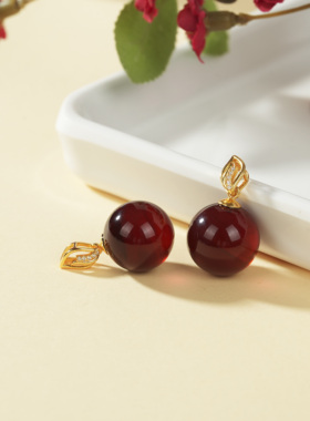 云上叙14 DS60680 血珀吊坠-多样性发一件-15mm（甄选）