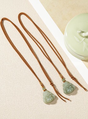 云上叙15 DS81520 和田玉吊坠-多样性发其一-29*29*11mm（甄选）