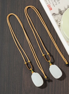 云上叙28 DS82579 和田玉吊坠-多样性发其一-38*24*9mm（甄选）