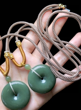 云上叙天然新疆和田玉青黄口平安扣吊坠玉石挂件V17093-E（商城）