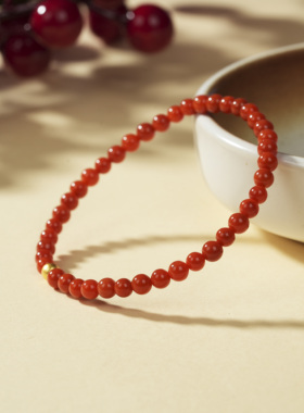 云上叙南红DIY单圈手串-多样性发一件-3.5mm-V97206-E（商城）