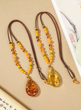 云上叙24 DS65849-花珀DIY吊坠-多样性发其一-随形（甄选）