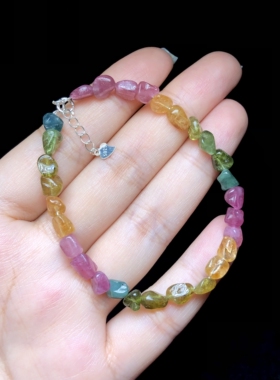 【云上叙】碧玺随型手链-多样性发其一-随型-V52261-E（商城）