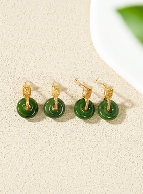 云上叙30 DS71071 和田玉耳钉-多样性发一件-11*4mm（甄选）