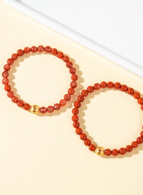 云上叙13 DS13311-南红玛瑙DIY单圈手串多样性发其一6mm（甄选）
