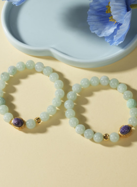 云上叙DS04053-翡翠DIY单圈手串-多样性发一件-9mm（甄选）