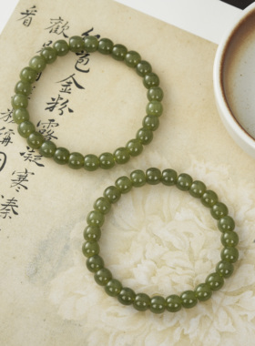 云上叙12 DS29016-和田玉手串-多样性发其一-约7×8mm（甄选）