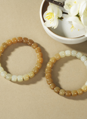 云上叙15 DS53003 和田玉手串多样性发其一约7.5*8.5mm （甄选）