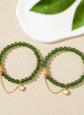 云上叙14 DS78785 -和田玉单圈手串-多样性发一件-约6mm （甄选）