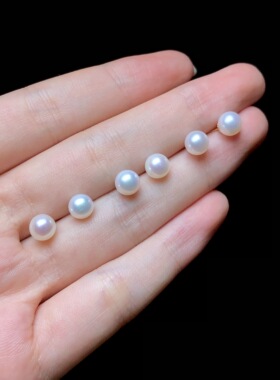 云上叙29 DS98715-18K金淡水珍珠耳钉-多样性发一件-6mm（甄选）