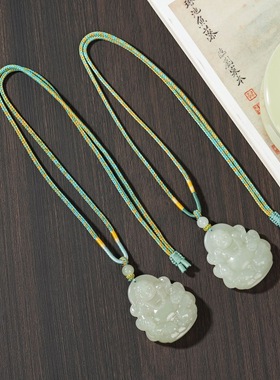 云上叙16 DS07242-和田玉吊坠-多样性发一件-48x40x9mm（甄选）