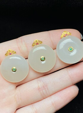 云上叙30 DS44445 和田玉吊坠-多样性发一件-19×5mm（甄选）