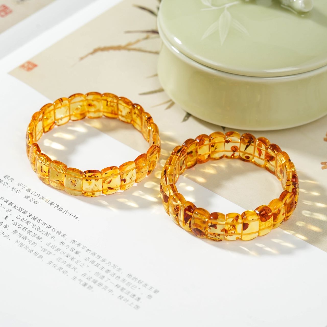 花珀单圈手牌-多样性发其一-14.5×9×3mm-V90732-E（商城）