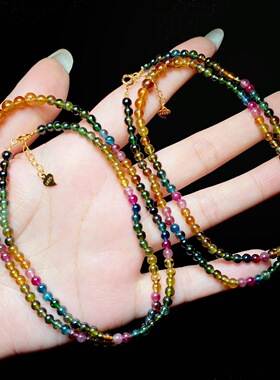 云上叙碧玺项链-多样性发其一-约3mm-V29656-E（商城）