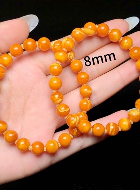 【云上叙】蜜蜡手串-多样性发其一-8mm/9mm-V77601-E（商城）