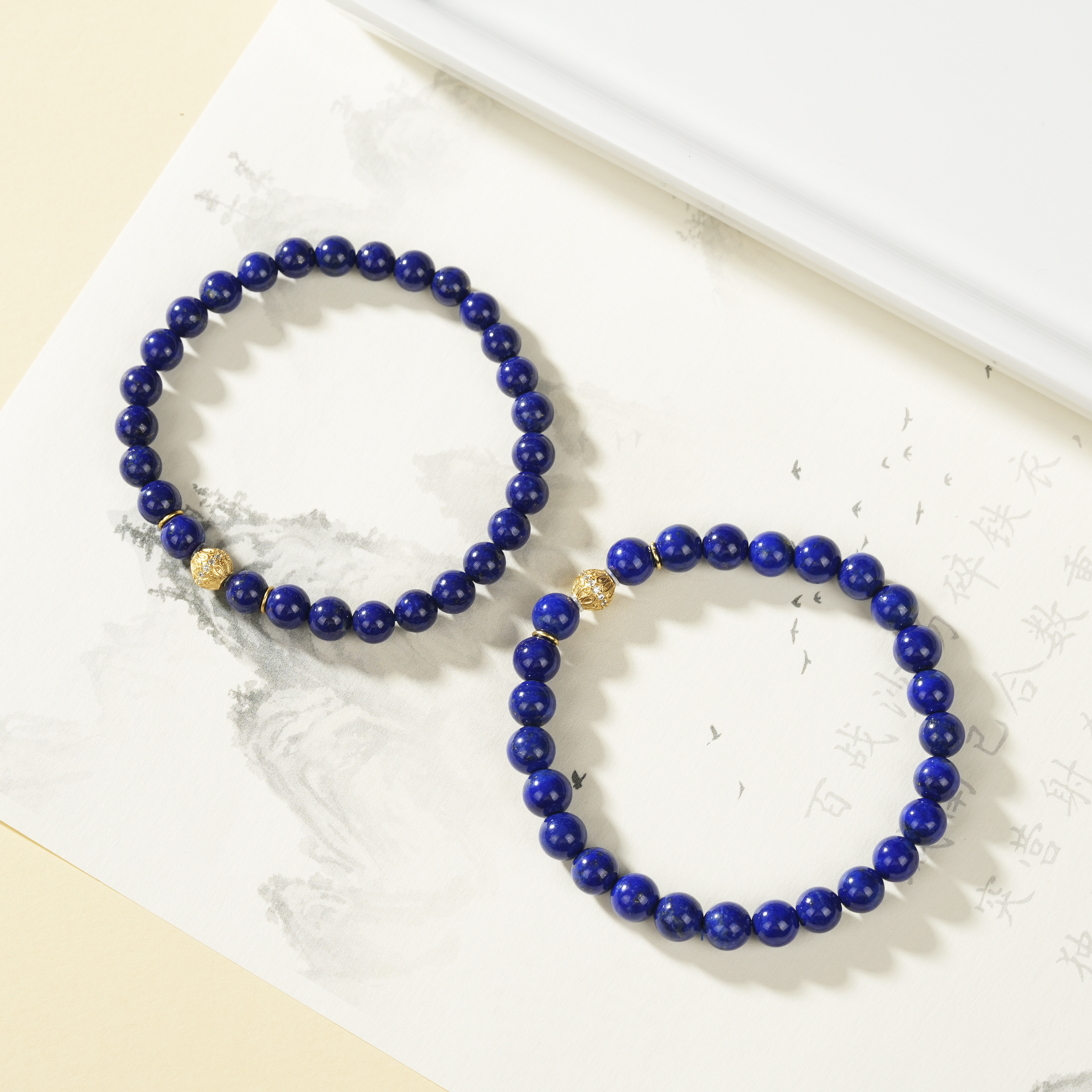 云上叙22 DS62461-青金石DIY手串—多样性发一件-6mm（甄选）,饰品/流行首饰/时尚饰品新,手饰/手串,淘宝优惠券,粉丝福利购,淘宝优惠卷