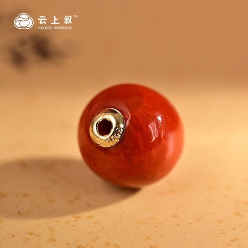 18k金镶纯天然南红路路通吊坠DIY配件单颗配珠高品质E528（商城）