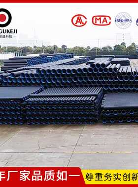 hdpe双壁波纹管dn300pvc波纹管克拉管中空缠绕管给水管排污dn1000