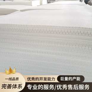 乳胶卷材片材直销弹簧垫复合材料水洗卷材天乳胶干式片材