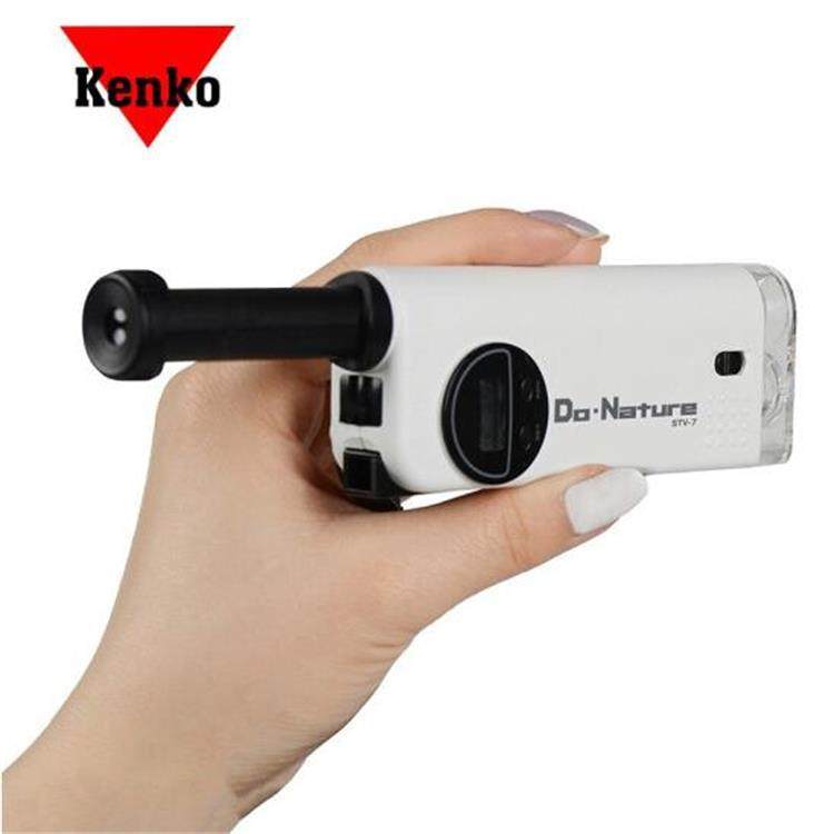 大镜少儿观察科学探索珠宝鉴多功能户外儿童探险放大镜单筒望远镜