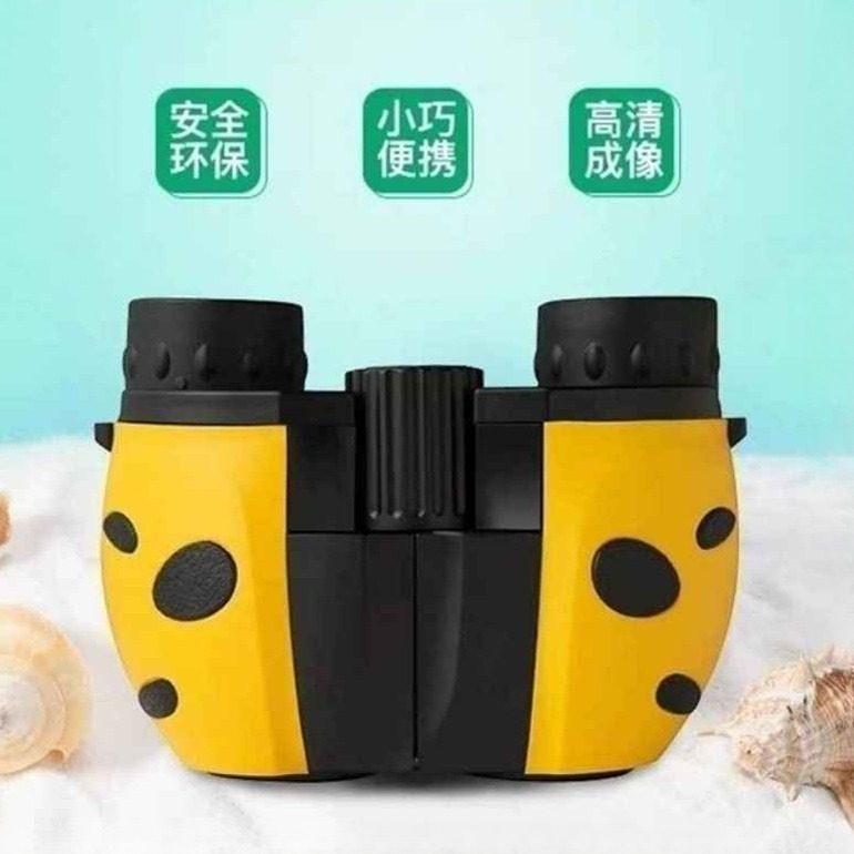 高倍高清双筒户外专业玩具护眼男孩女孩小学生专用眼镜儿童望远镜