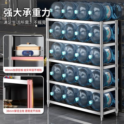 不锈钢厨房置物架多层式落地货架家用仓库架子新款靠墙一体收纳柜