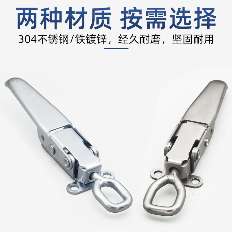 重型拖车搭扣货车厢扣门把手半挂车板扣卡车拉扣房车配件改装配件