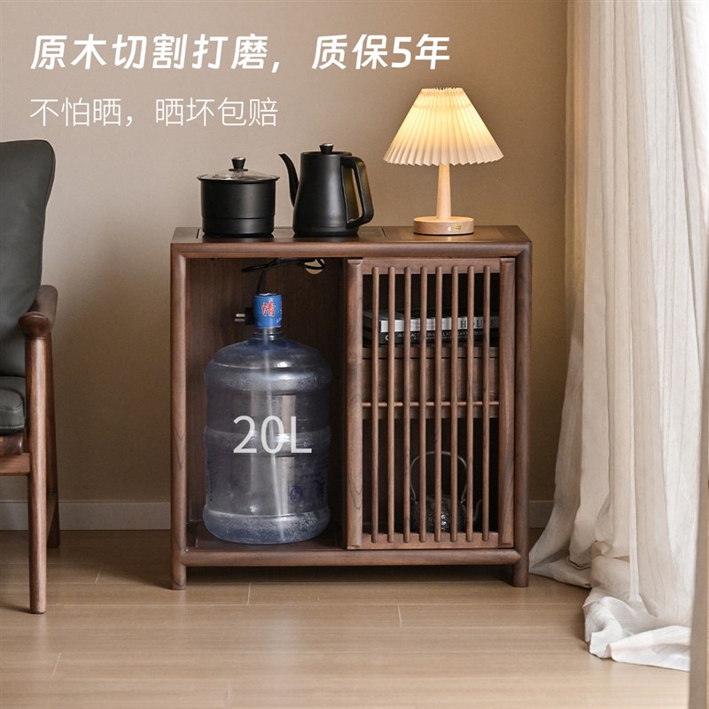 新中式实木茶桌侧边茶水柜客厅靠墙烧水壶一体黑胡桃木沙发边柜