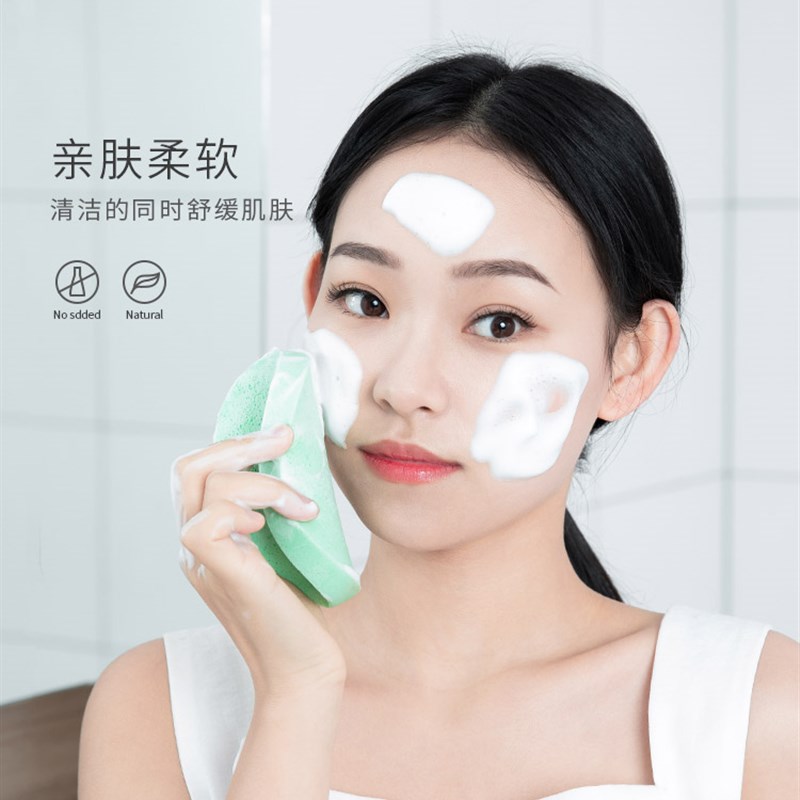 【6片装】洗脸扑海绵洁面扑女清洁面扑盒装卸妆神器粉扑擦脸加厚