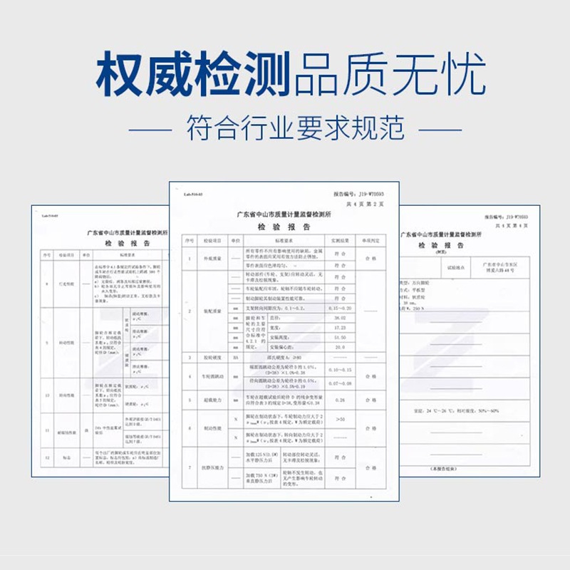 不锈钢水平调节万向轮支撑脚轮2寸3寸4寸304带脚杯滚轮设备调节轮