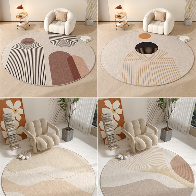 圆形地毯高级感客厅沙发茶几椅子垫免洗加厚卧室电脑椅转椅梳地垫