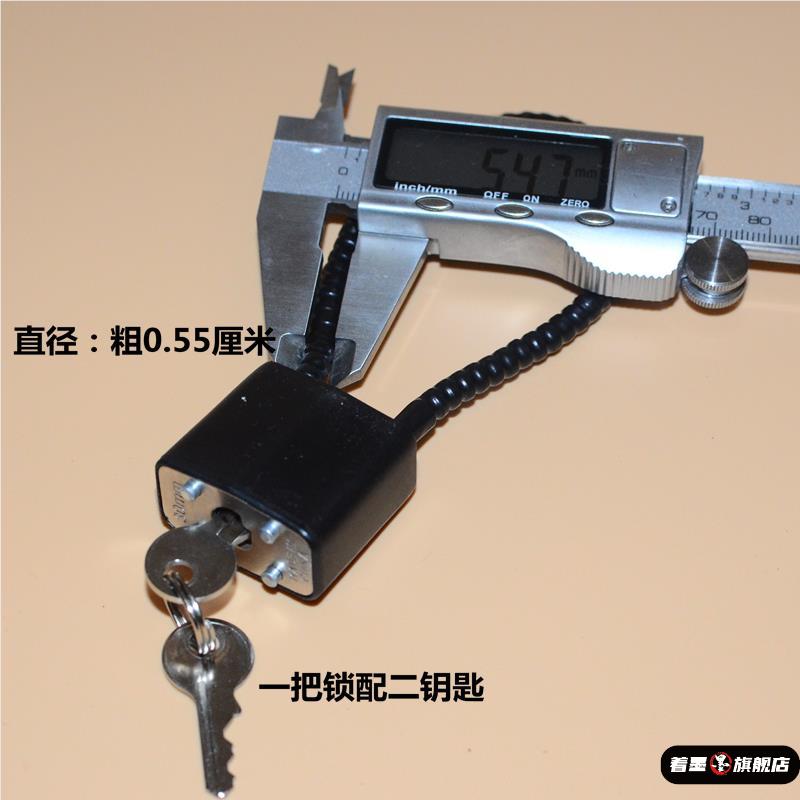 链橱锁柜锁挂文件柜撬长橱柜带家用锁链锁加号小匙钢钥丝绳防锁
