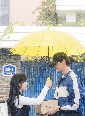 韩剧边佑锡金惠允双人同款黄色雨伞背着善宰跑复古抗风16骨长柄伞