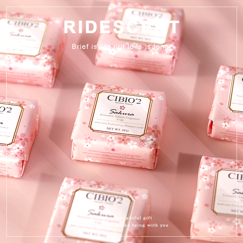 婚礼伴手礼手工皂cibio2小物件实用小礼品伴娘结婚高级香薰香皂