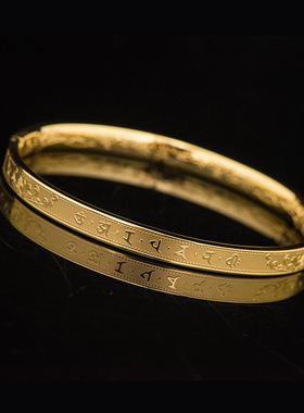 大随求楞严咒五路财神招财符手镯手链雨宝陀罗尼女手环经文转运男