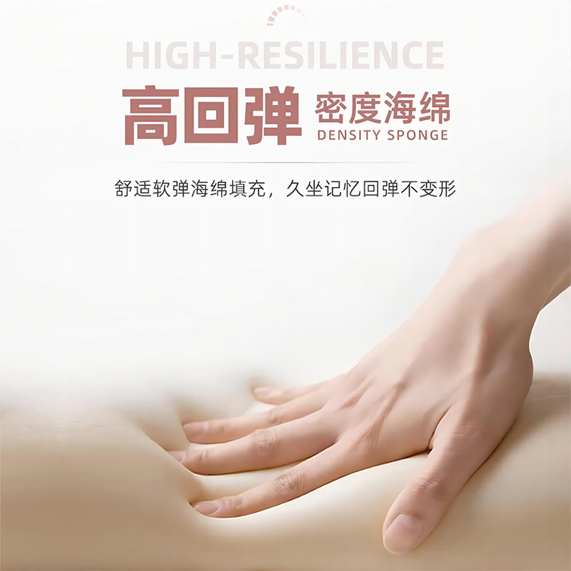 化妆椅家用舒服久坐简约美甲花瓣凳子轻奢高级女生卧室化妆台椅子