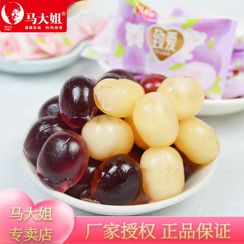 马大姐萌菓菓白桃味葡萄味软糖