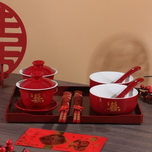 红色碗筷勺套装 餐具家用敬茶 婚庆结婚用品陶瓷喜碗对碗礼盒装 中式
