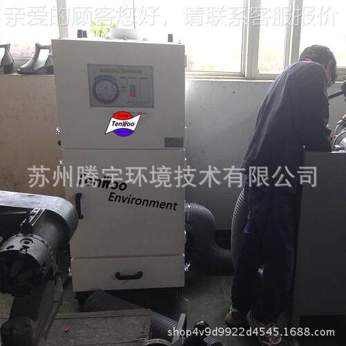 BACK HOL工业尘机 布袋集E尘机 DS-50-20可移动脉冲集尘器振集I动