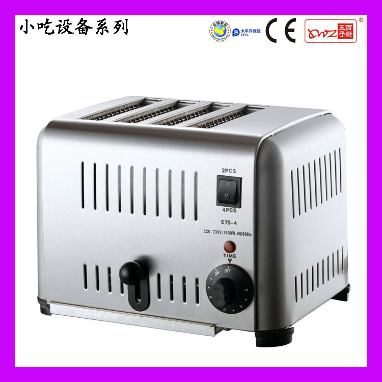 四片多士炉 六片多士炉 吐司加热炉 面包片烤炉 烤面包机商用设备