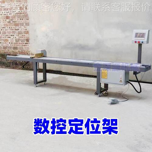 铝材切牙割机断料双位头锯切OFQ角机双轨蓝传输锯数控自动定架定