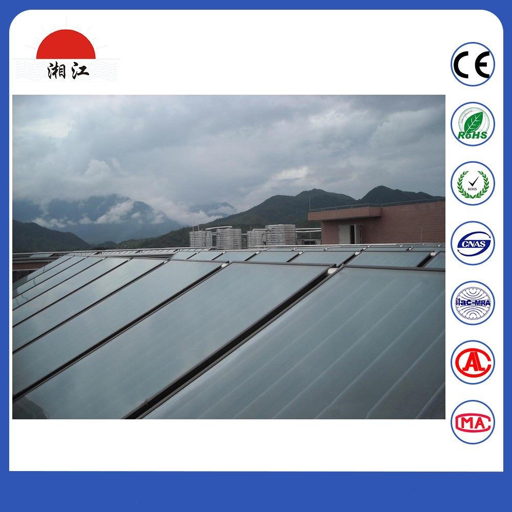 厂家 吸热率高 钢化 承压防冻 平板太阳能集热器